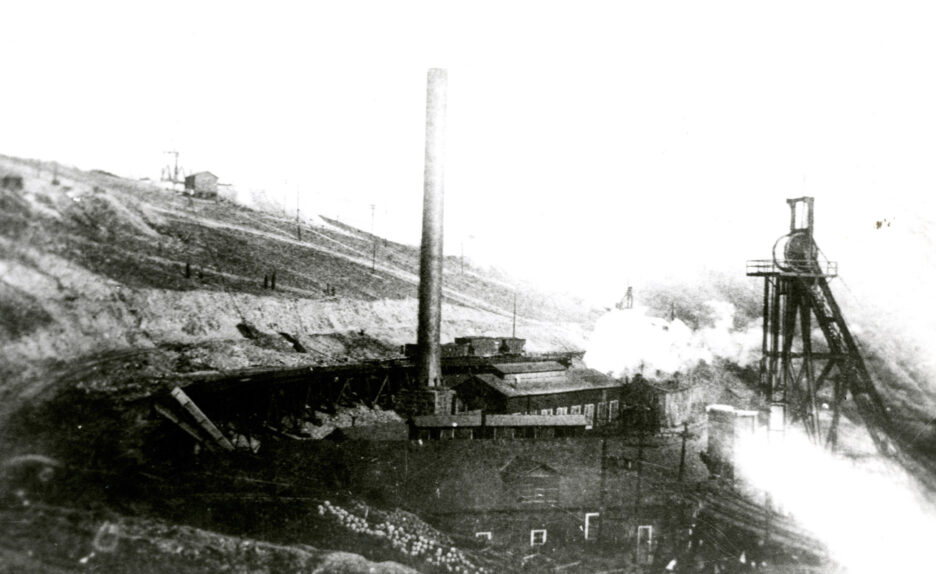 Original Mine Yard from a distance.